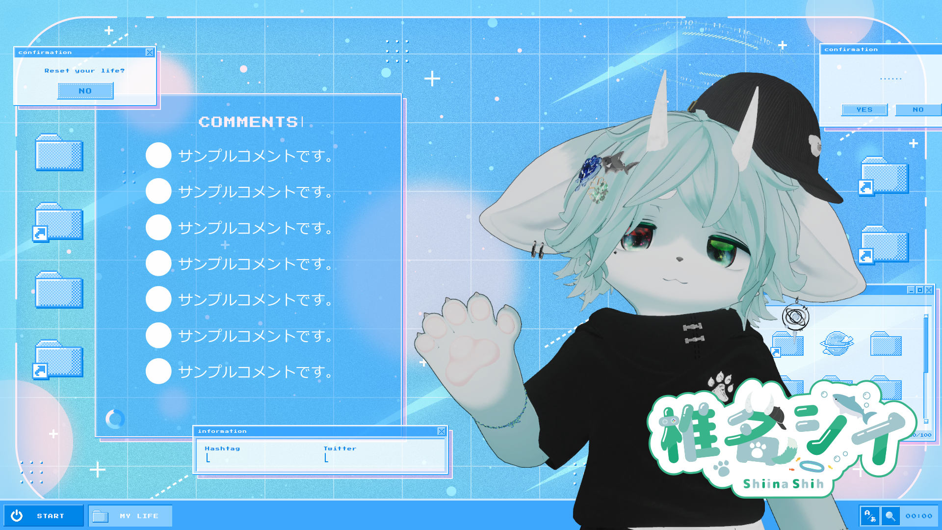 雑談配信画面